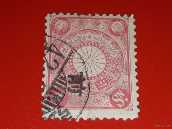 Япония 1899 - 1907 Стандарт