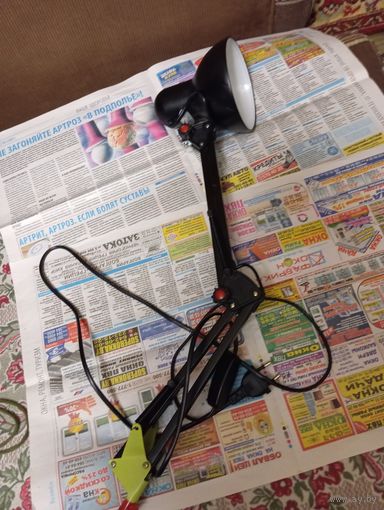 Лампа настольная С рубля!