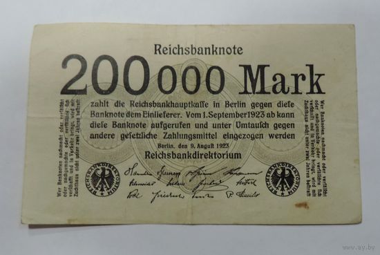 200000 марок 1923г. Германия.