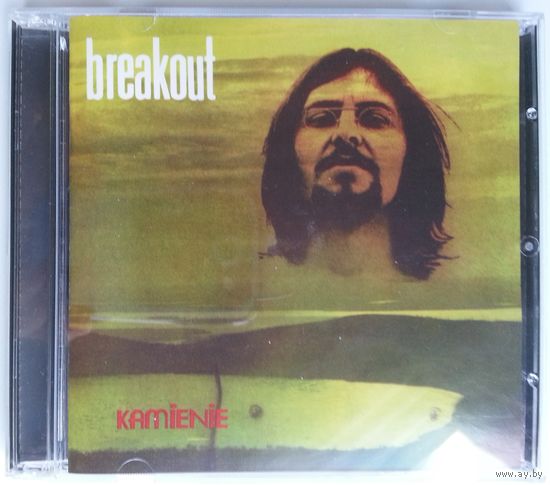 CD-r Breakout – Kamienie (2007)