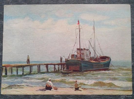 Куприянов М. Причал Соцреализм. 1954 г. Чистая