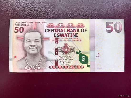 Эсватини 50 эмалангени 2018 UNC