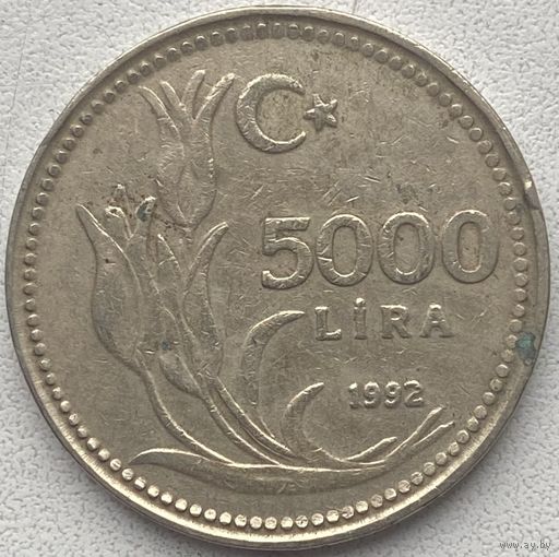 Турция 5000 лир 1992 г.