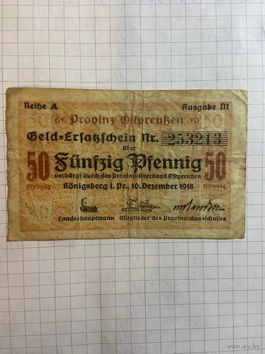 50 пфеннингов (нотгельды) г. Германия.
