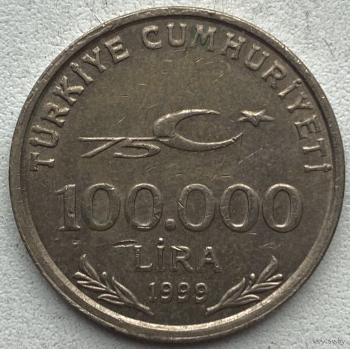Турция 100000 лир 1999 г.