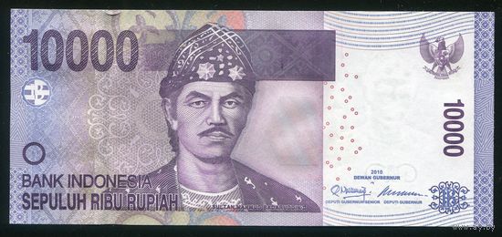 Индонезия 10000 рупий 2010 г. Р150a. Серия OFH. UNC