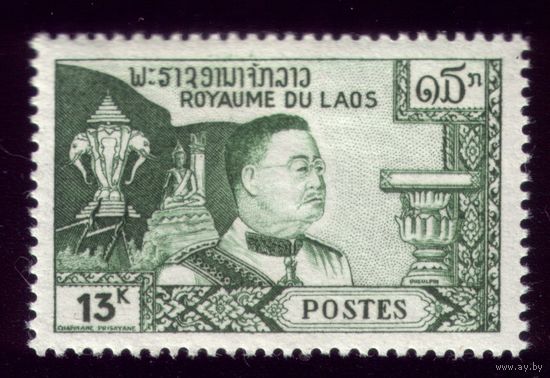 1 марка 1959 год Лаос 92