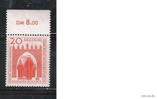 ГДР-1958,(Мих.634) **  , г.Росток, Корабли(одиночка),