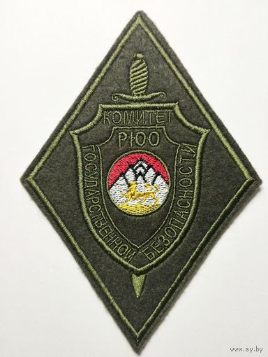 Шеврон 32