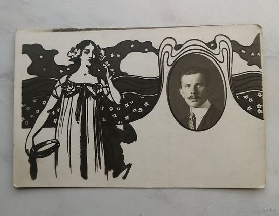 Фотография до 1917 г