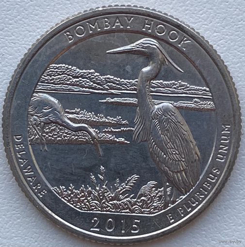 США 25 центов (квотер) 2015 г. P. Национальное убежище дикой природы Бомбай-Хук