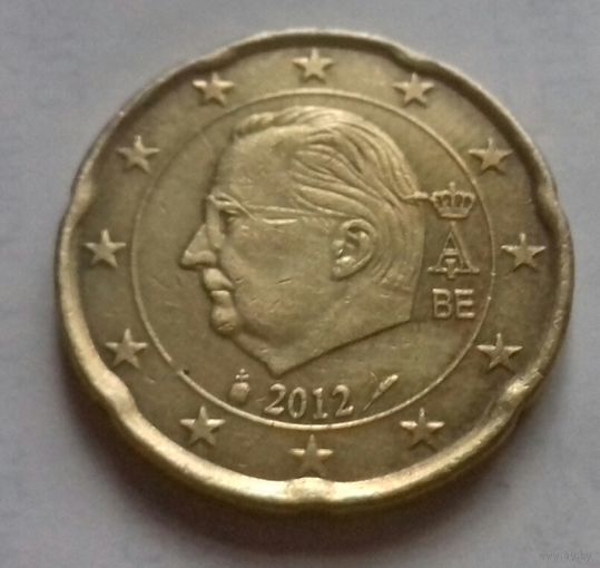 20 евроцентов, Бельгия 2012 г.