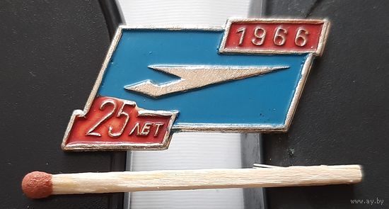 Куйбышевский Авиационный завод "Прогресс" 25 лет. Ад-56