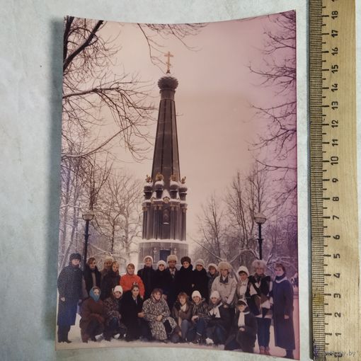 Фотография. Памятник Защитникам Смоленска. Экскурсия.1990-е. Винтаж, Мода.