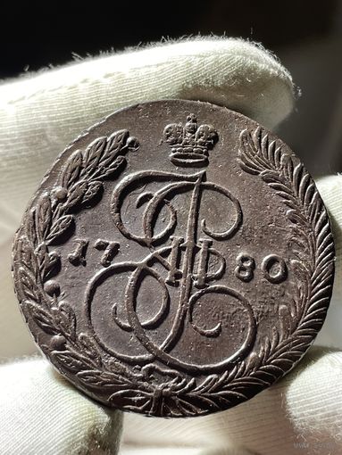 5 копеек 1780 ЕМ без МЦ.Кладовая.Состояние!
