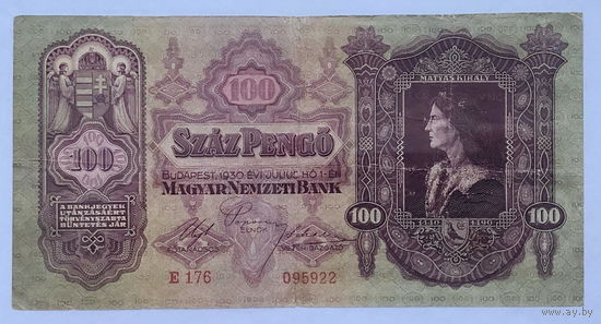 100 пенго 1930