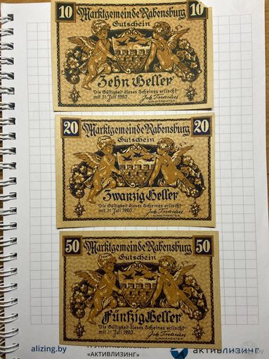 10-20-50 геллеров (нотгельды) Австрия.-2812