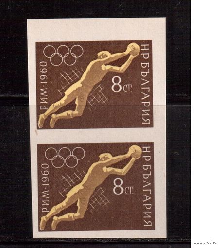 Болгария-1960(Мих.1174В) , **, Спорт, ОИ-1960, Футбол, БЗЦ-пара
