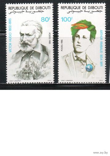 Джибути-1985 (Мих.443-444) **  ,Личности, Гюго, (полная серия)