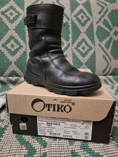 Ботинки зимние, р. 33