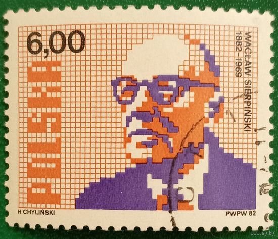 Польша 1982. Польский математик Вацлав Серпинский 1882-1969