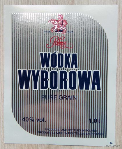 Этикетка.алкоголь.Европа.0041