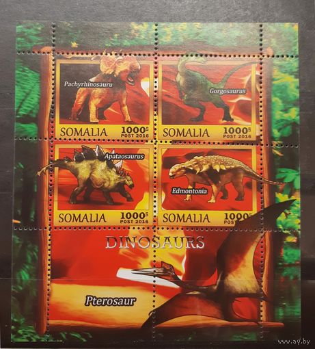 Сомали. 2016 год. Фауна. Динозавры. Блок (4 марки) (149)