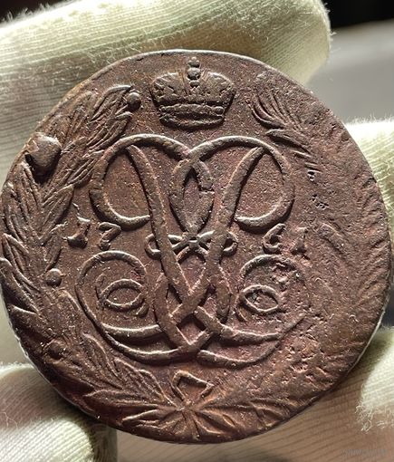 5 копеек 1761 без МЦ.Кладовая.