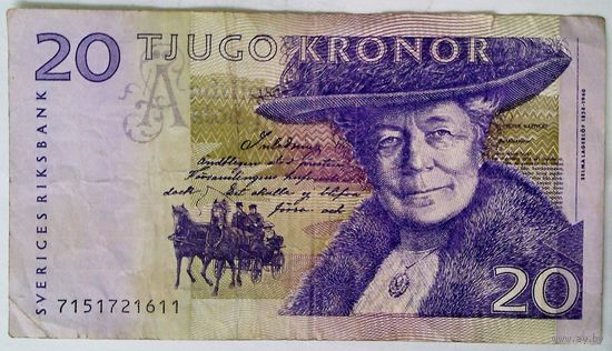 РАСПРОДАЖА!!! - ШВЕЦИЯ 20 крон 1997 год