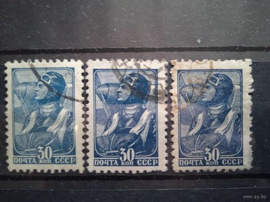 Стандарт  ссср  1939  оттенки