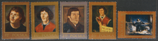 ПЛ. 2232/36. 1973. Николай Коперник. Культура. Живопись. чиСт.