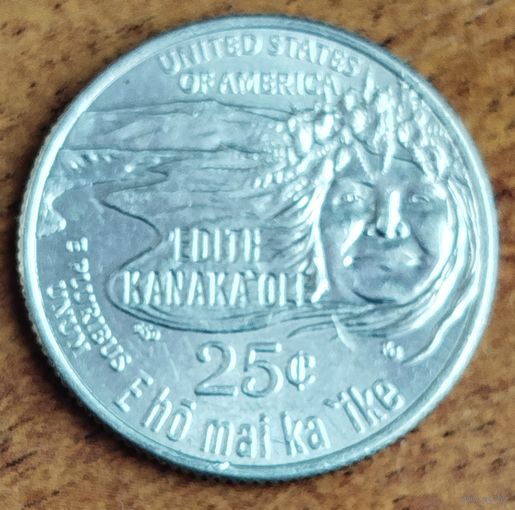 США 25 центов (квотер) 2023 г. D. Эдит Канакаоле. Гавайская танцовщица