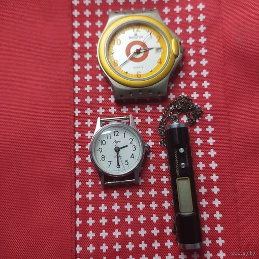 Кварцевые часы Belonni., часы. "Луч" из СССР и  "электроника", на чистку, реставрацию и коллекцию!!! Год