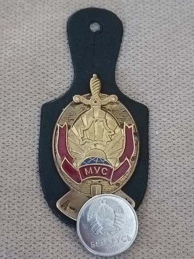 МВД