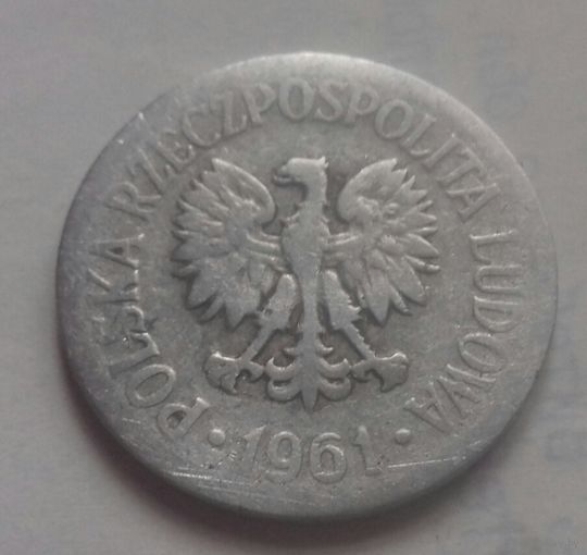 20 грошей, Польша 1961 г.