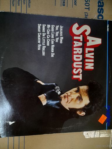 ALVIN STARDUST  " PROFILE" LP GERMANY MAGNET  625052AL  -NM/NM