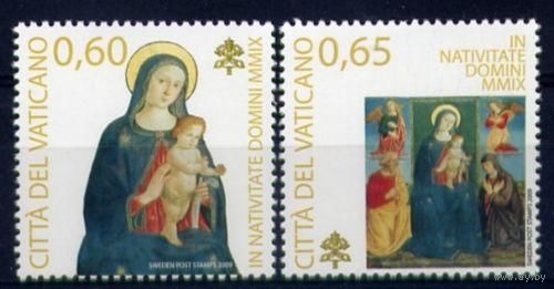 Ватикан 2009 Искусство, Религия, Рождество ** Живопись