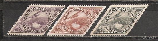 ФФ4 Коста Рика 1937 Самолет над вулканом следы от наклеек