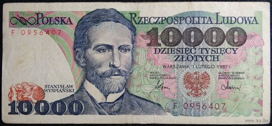 10.000 злотых 1987г