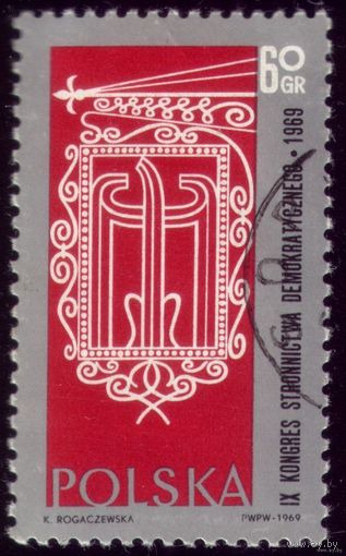 1 марка 1969 год Польша Конгресс