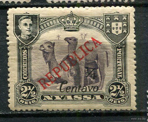 Португальские колонии - Ньяса - 1921 - Верблюды 2 1/2R с надпечаткой 1/4Centavos - [Mi.82II] - 1 марка. MH.  (Лот 75Gk)-T2P47