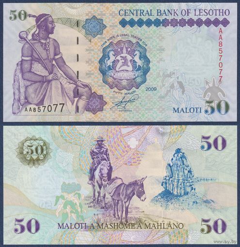 Лесото, 50 малоти 2009 г., P-17e (AA, король Мошвешве I), UNC
