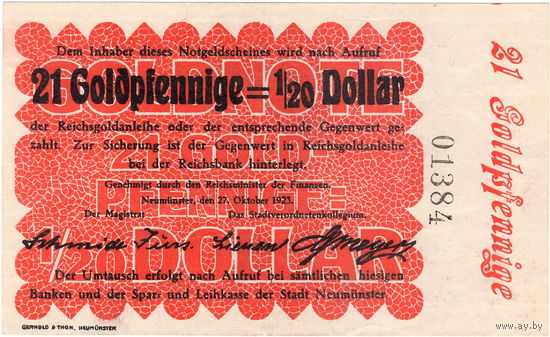 Германия, Ноймюнстер, 21 голдпфенниг = 1/20 доллара, 1923 г. Не частый!