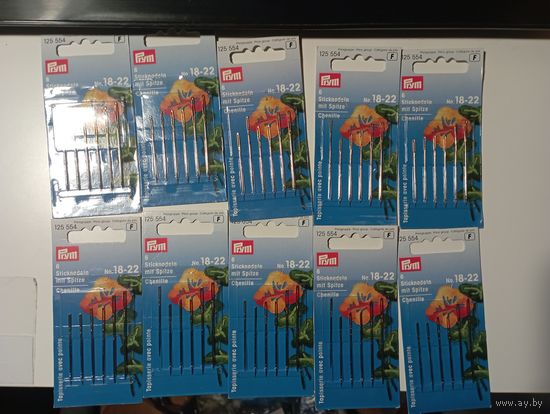 Иглы бытовые для вышивки Prym (Размер F) (Германия)