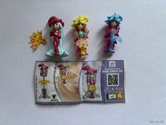 Серия Ферреро