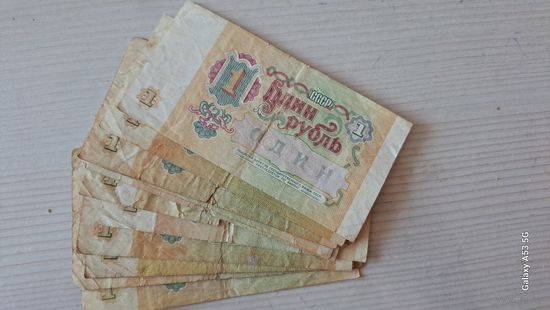 Продам