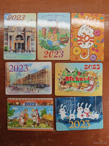 Календарики 2023 год 7 штук