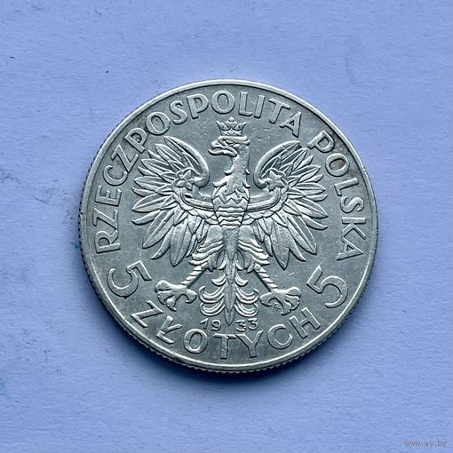 Монета СЕРЕБРО Польша 5 злотых 1933 год Ядвига ОТЛИЧНЫЕ