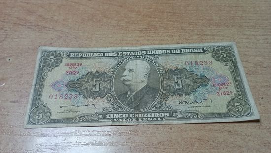 5 крузейро Бразилии 018233