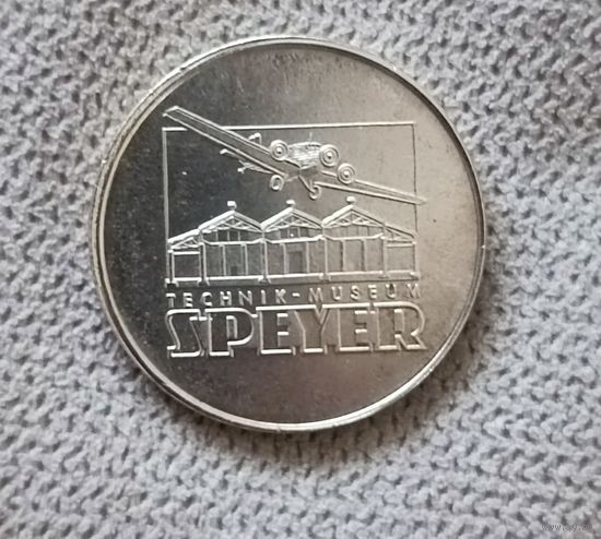 Музей техники